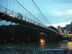 Bitan Suspension Bridge