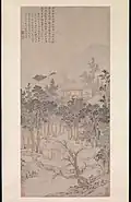 Living Aloft - Master Liu's Retreat