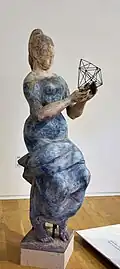 Sculpture for Magician's Lantern (1958–1959)