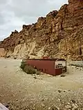 Entrance to the Wadi Mujib biosphere reserve