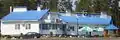 Motel "101 kilometre"