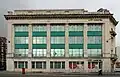151 Dale Street (1932; Unlisted)
