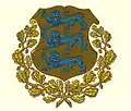 The first (1925) version of the national coat of arms.