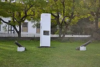 1938 Monument
