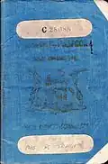 1948 South African passport