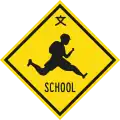 School