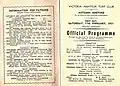 1951 VATC St George Stakes officials and patron information