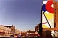 View of Chelsea Piers and Venus Mural