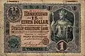 1 dollar local currency, Qingdao (1907)