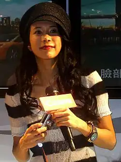 Photo of Faye Wong in Kuala Lumpur 2011.