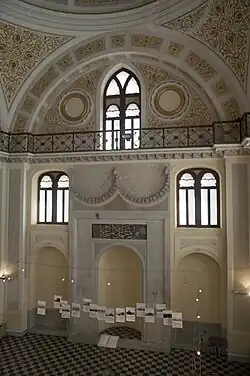 Mihrab, interior