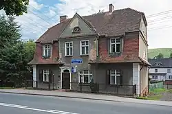 Pharmacy