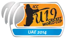 Tournament logo