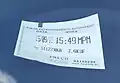 Portuguese pay and display ticket on dashboard of vehicle.