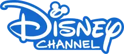 2017–2023