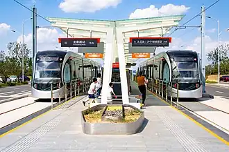 A Line 2 tram in Longkang Lu station