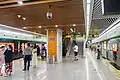 Platform for Line 1