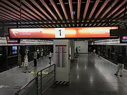 Line 1 platform