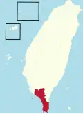 Pingtung County Constituency 2