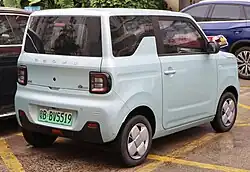 Rear view
