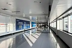 Arrival tunnel