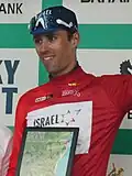 Ethan Vernon (Points classification)