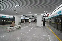 Platform