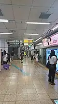 Line 2 Platform