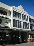 Gen. Tiburcio de Leon Elementary School, Valenzuela City