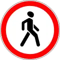 Kyrgyzstan