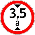 Georgia