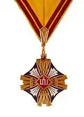 3rd Class Order