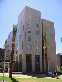 Agave Hall of Barrett, The Honors College