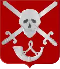 Coat of arms of Aarlanderveen