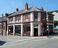 The old library, Abercynon