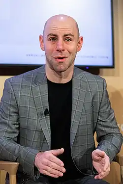 Grant in 2023