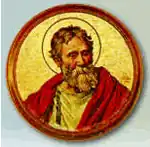 Saint Agatho, Pope of Rome.