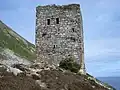 The 16th-century tower