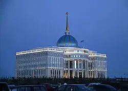 Ak Orda at night