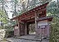 Akamon Gate