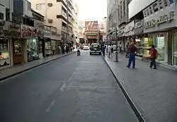 The business district of Al Ras