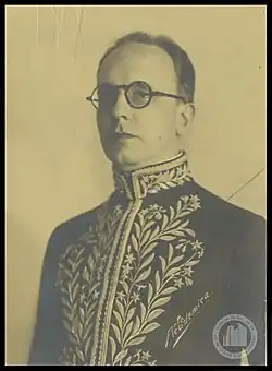 Lima in 1935