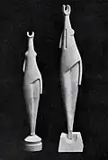 Femmes - Vases (Women - Vases), 1919