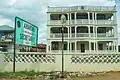 Araromi Local Government Development Area Secreteriat, Iyin Ekiti.jpg