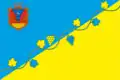Flag of Artsyz urban hromada