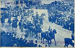 Reception of the British king