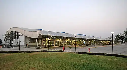 Aurangabad Airport