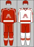 1994 Olympic jerseys