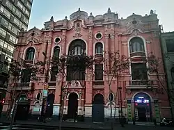 Society of Engineers Building