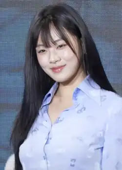 Bibi, (2024)